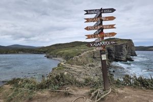 tv guide oxford michigan